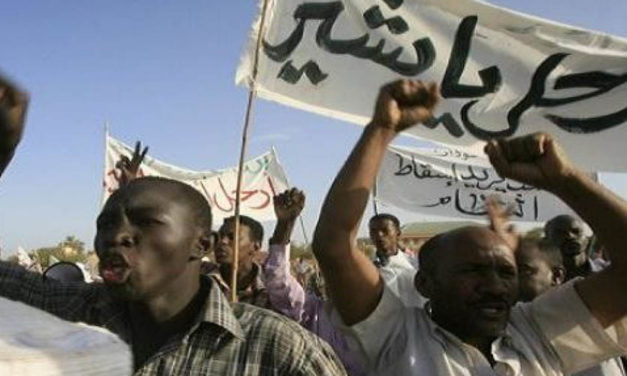 SOUDAN : AUGMENTATION DU PRIX DU PAIN - Le gouvernement interdit des manifestations sans autorisations