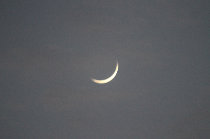 LA KORITE CELEBREE LUNDI - «La lune sera observable à l’œil nu dimanche», déclare l’Aspa