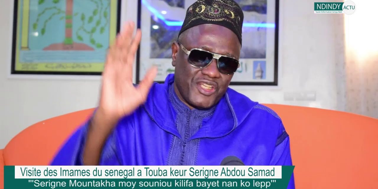 Surpeuplement dans les prisons, enfants de la rue, déficients mentaux errants : Analyse et solutions (Par Serigne Abdou Samad Mbacké Sonhibou)