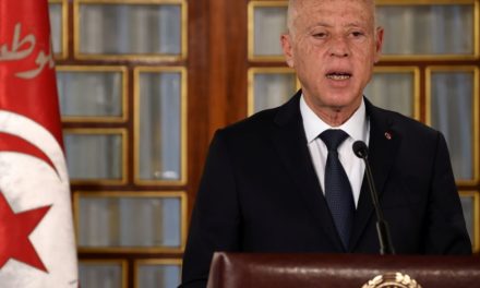 La Tunisie dit ne pas vouloir normaliser ses liens avec Israël