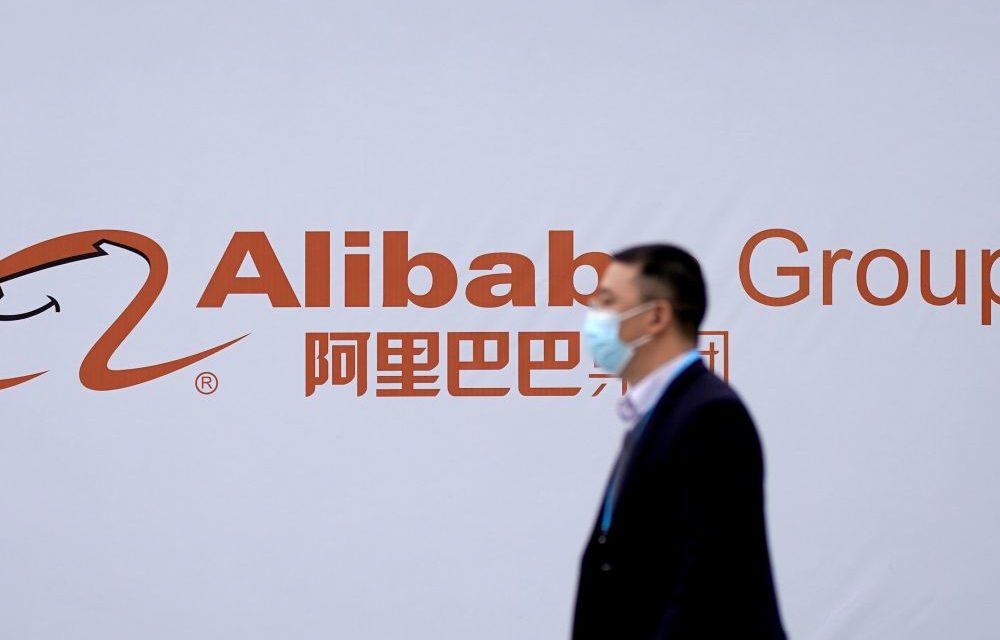 FINANCE ET MARCHES - Alibaba prévoit une émission obligataire d'au moins 5 milliards de dollars
