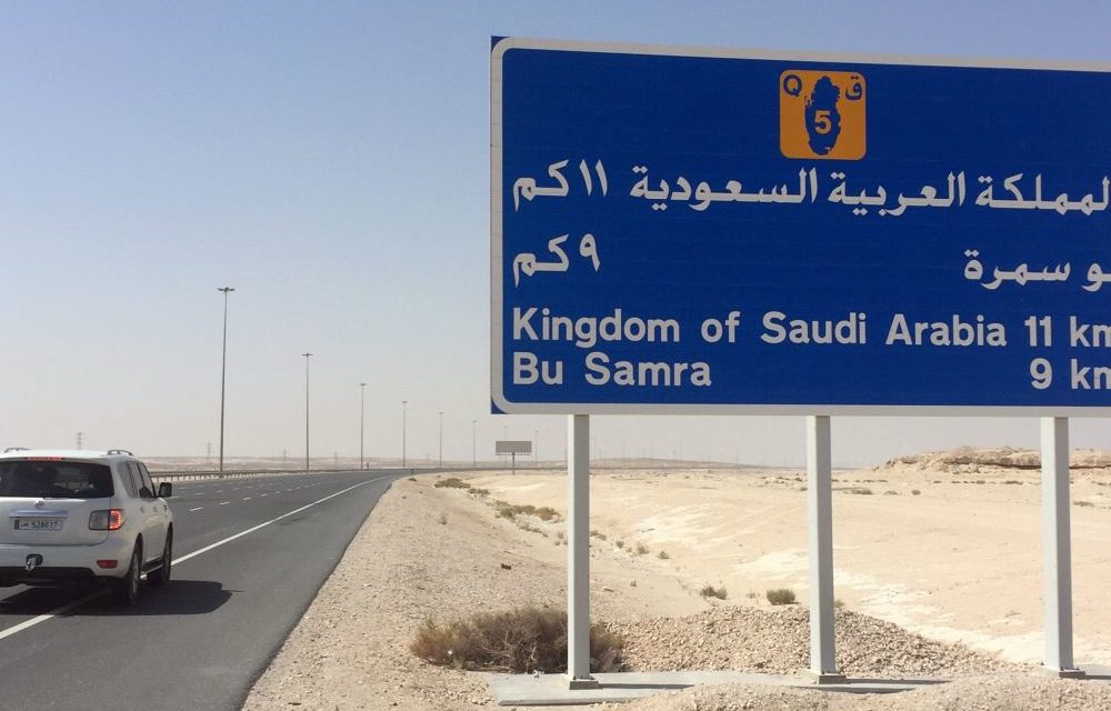 L'Arabie lève son embargo sur le Qatar, dit le Koweït