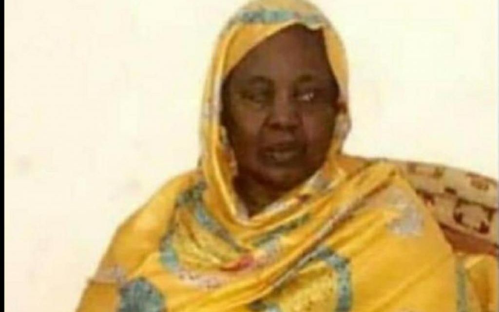 NECROLOGIE - Décès de Seyda Barakatou Niass, fille de Baye Niass