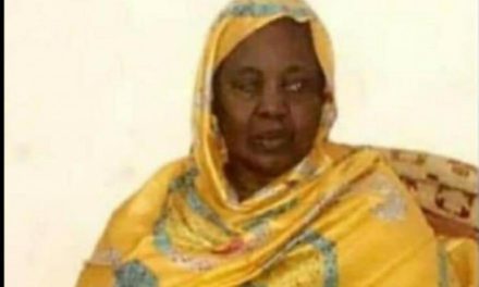 NECROLOGIE - Décès de Seyda Barakatou Niass, fille de Baye Niass