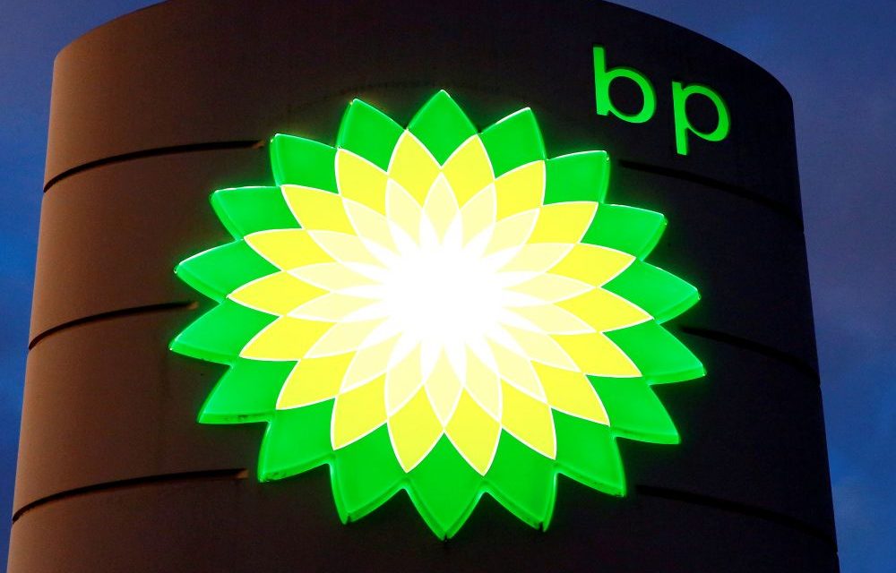 HYDROCARBURES - BP subit une perte abyssale en 2020 mais entrevoit une reprise