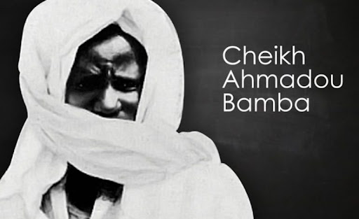 CHEIKH AHMADOU BAMBA - Un joyau de la sainteté au parcours inimitable et atypique