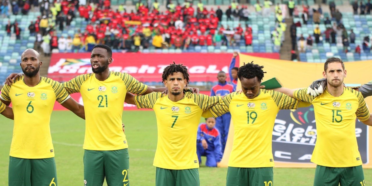 ÉLIMINATOIRES MONDIAL 2022 - L'Afrique du Sud conteste son élimination devant la FIFA