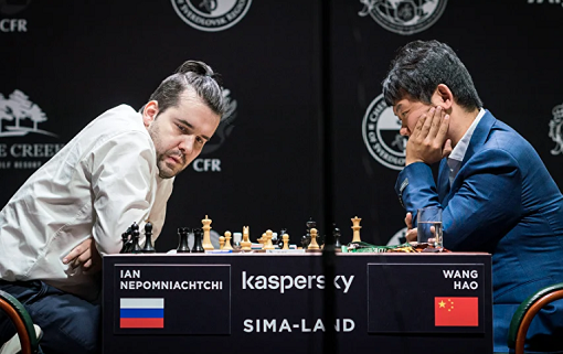 Championnat du Monde d'Échecs 2021 - Ian Nepomniachtchi débutera le match contre Magnus Carlsen avec les Blancs