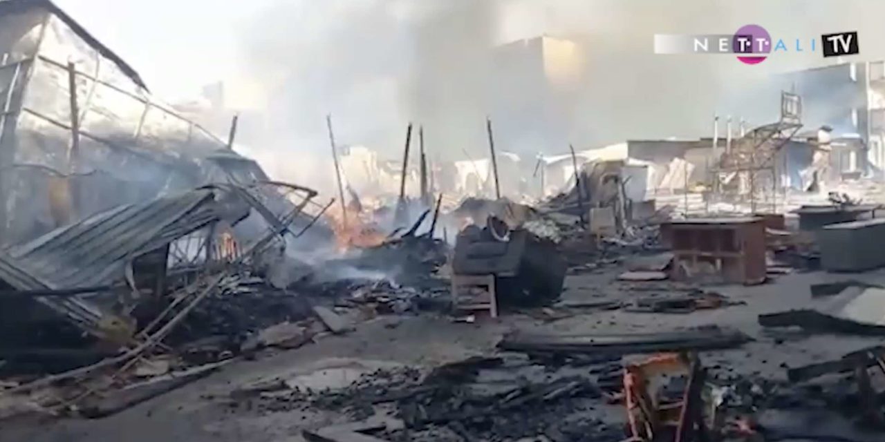 VIDEOS - Grave incendie à la Salle de vente de Dakar