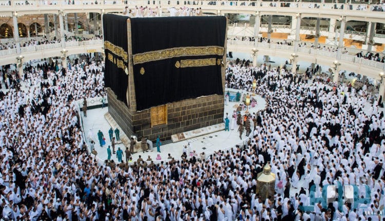 HAJJ 2022 - Un million de pèlerins autorisés à venir à La Mecque