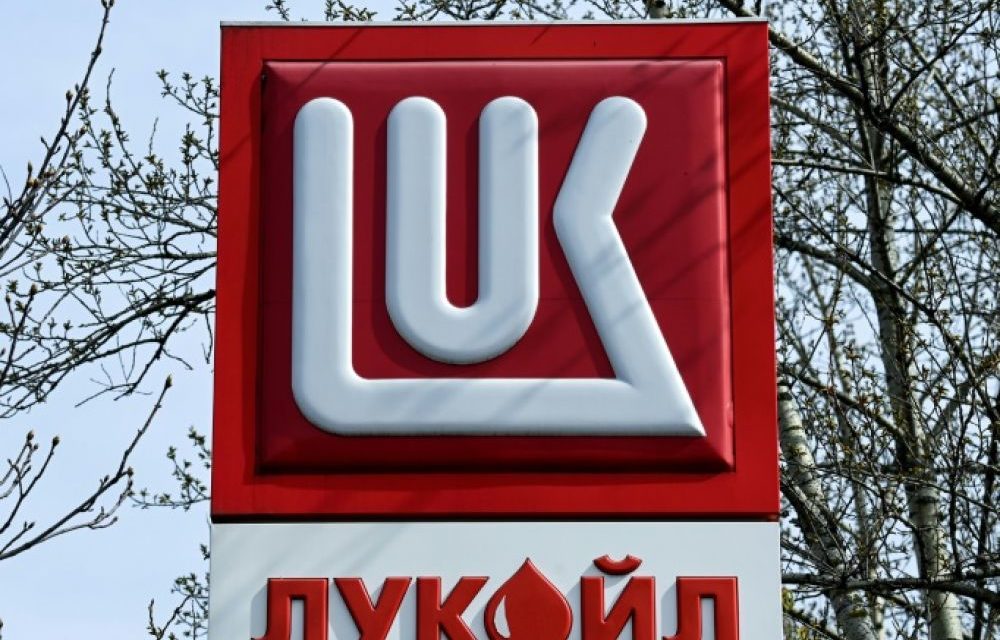 Le patron du géant russe du pétrole Loukoïl démissionne