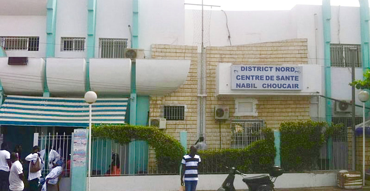 HOMICIDE INVOLONTAIRE - Comment Aminata Cissé est décédée en couche à l’hôpital Nabil Choucair en 2014