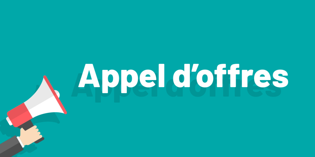 Avis d’appel d’offres - Fourniture et installation de pompes
