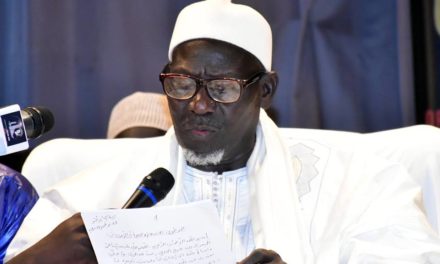 NECROLOGIE - Imam Moustapha Gueye n'est plus