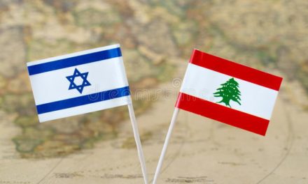 DÉCOUVERTE DE GAZ - Le Liban face à l'Israël