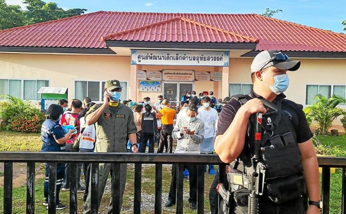 THAÏLANDE - Un ancien policier tue 35 personnes, sa femme, son enfant et se suicide