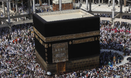 HAJJ 2023 : Bonne nouvelle pour les pèlerins du monde entier