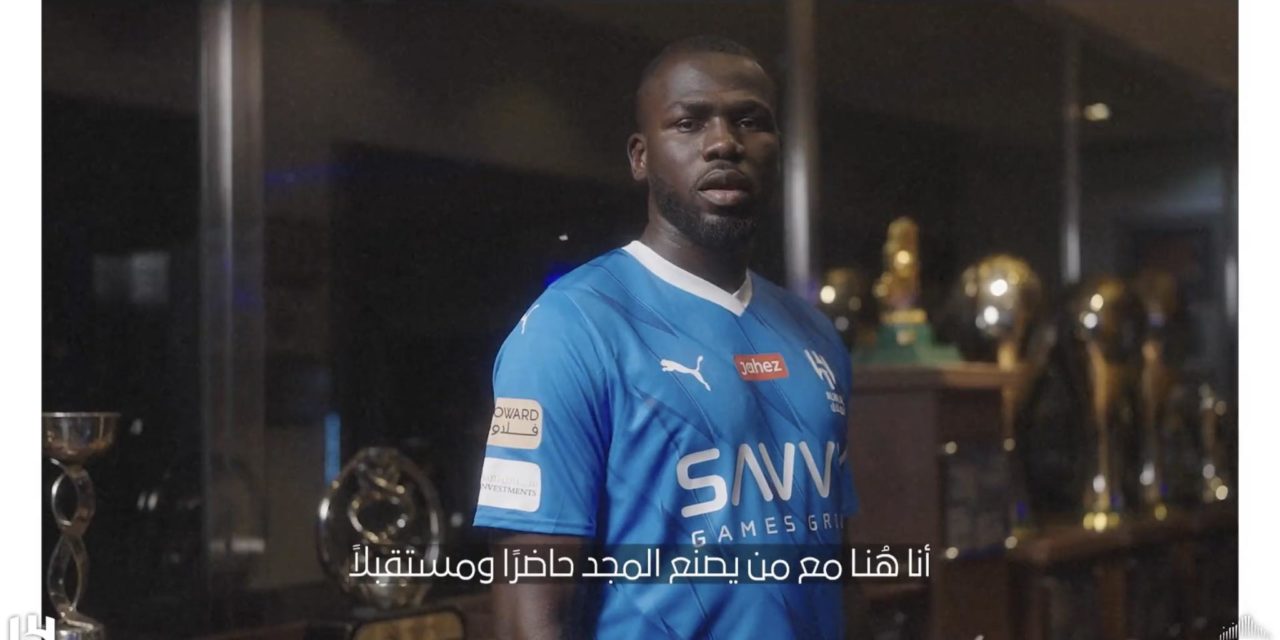 OFFICIEL - Kalidou Koulibaly rejoint Al Hilal