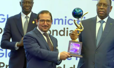 DISTINCTION - Le Prix mondial du leadership en finance islamique remis à Macky Sall