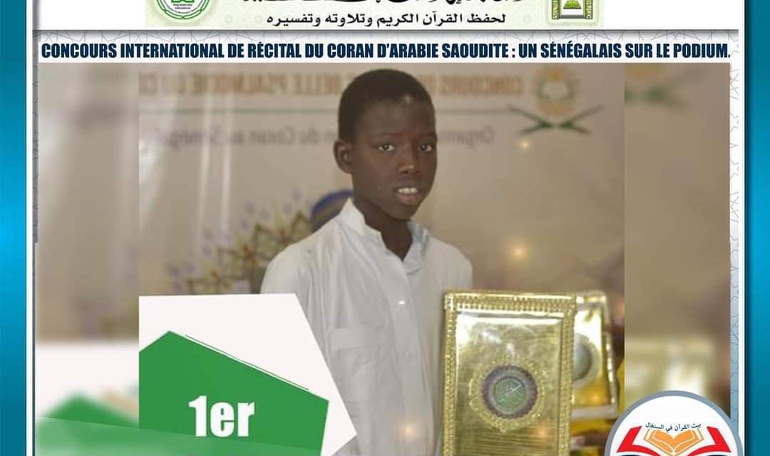 ARABIE SAOUDITE - Mouhamed Gaye du Sénégal remporte le concours international de récital du Coran