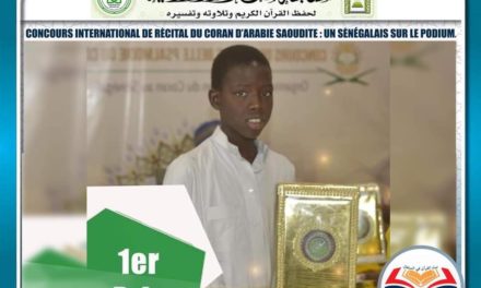 ARABIE SAOUDITE - Mouhamed Gaye du Sénégal remporte le concours international de récital du Coran