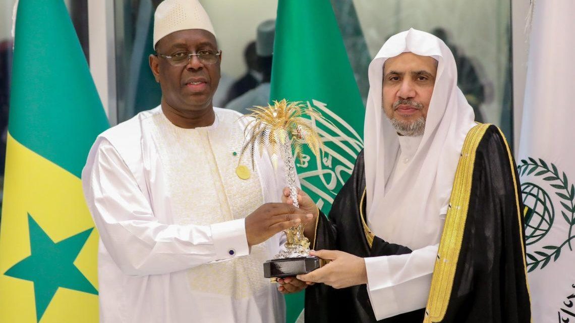 ARABIE SAOUDITE - Macky Sall  reçoit le Prix de la Ligue islamique mondiale