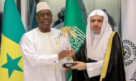 ARABIE SAOUDITE - Macky Sall  reçoit le Prix de la Ligue islamique mondiale