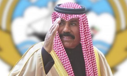 DECES DE L'EMIR DU KOWEIT -  : Macky Sall présente ses condoléances émues au gouvernement et au peuple koweïtiens