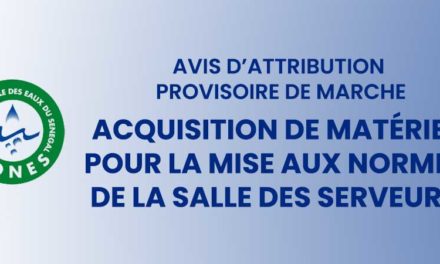 Acquisition de matériel pour la mise aux normes de la salle des serveurs