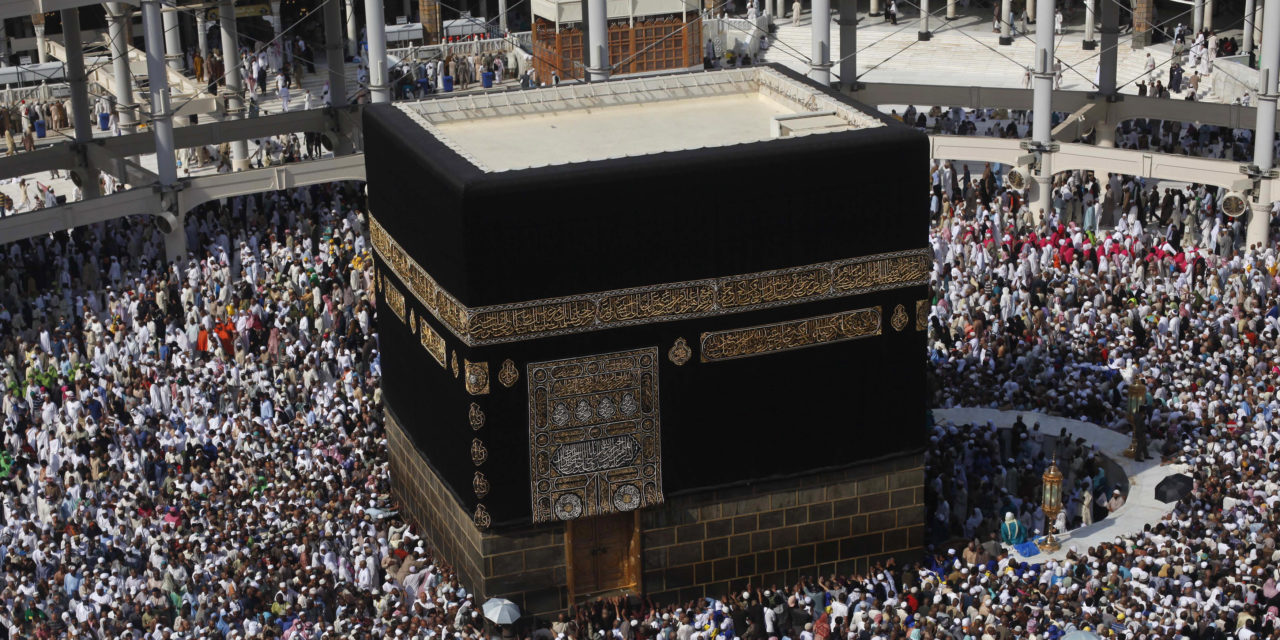 HAJJ 2023 : Bonne nouvelle pour les pèlerins du monde entier