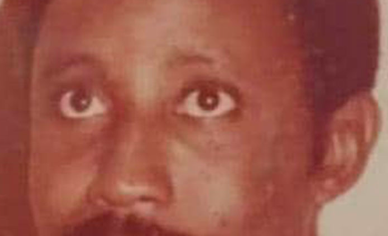 EN COULISSES - Décès de Baye Waly Ndiaye, rendu célèbre par une chanson de Youssou Ndour