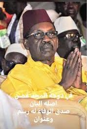 CAMBRIOLAGE CHEZ SERIGNE MAODY SY DABAKH AUX ALMADIES -La Dic démasque le coursier du guide religieux et les 2 gardiens