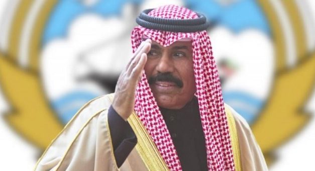 DECES DE L'EMIR DU KOWEIT -  : Macky Sall présente ses condoléances émues au gouvernement et au peuple koweïtiens