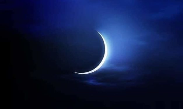 RAMADAN 2024 - La CONACOC annonce le début du mois béni