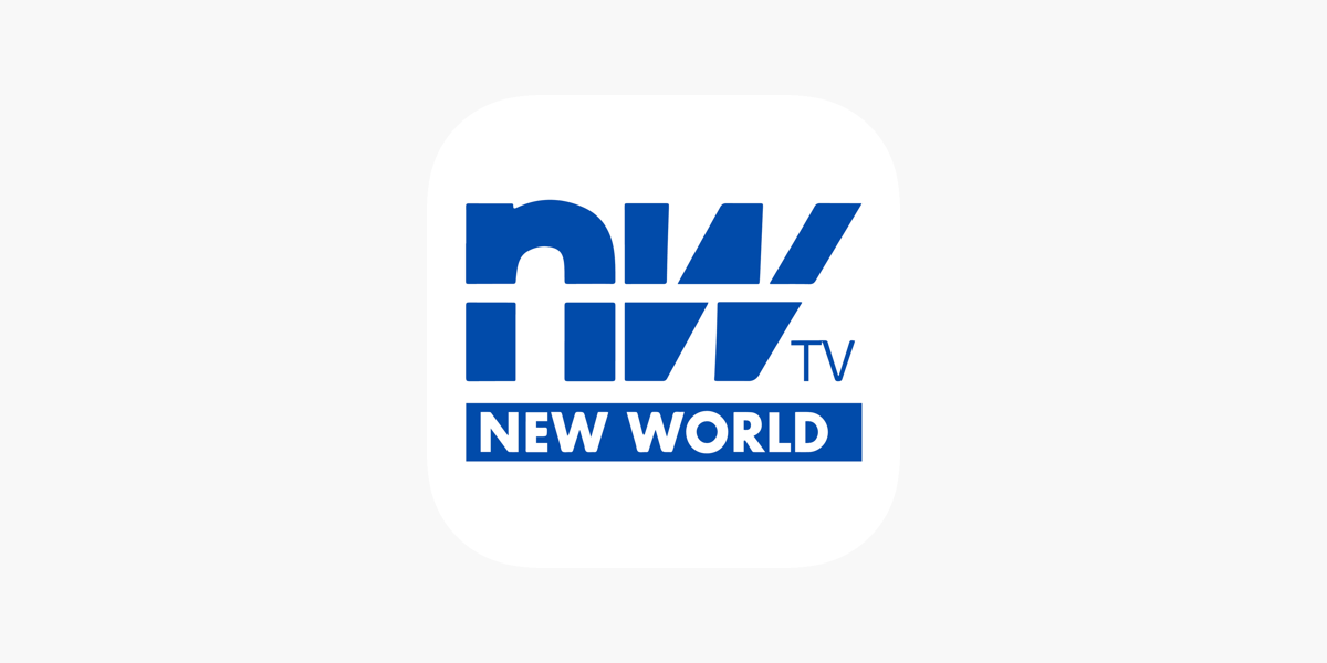 NEW WORLD TV EN CRISE - 27 milliards de FCFA de dettes et un avenir incertain
