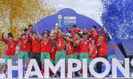 CAN U17 - Le Maroc décroche sa première étoile