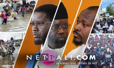 IDIOVISUEL - Sous le ciel brumeux sénégalais !