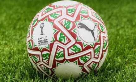 CAN 2025 - Itri, le ballon officiel dévoilé