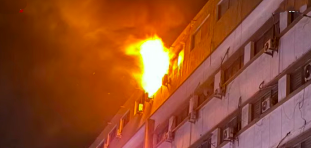 INCENDIE AU MINISTÈRE DES FINANCES : aucune victime, les activités maintenues