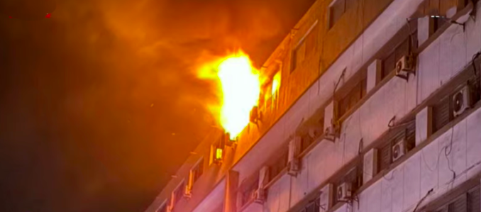 INCENDIE AU MINISTÈRE DES FINANCES : aucune victime, les activités maintenues