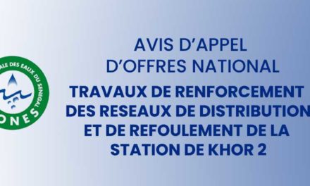 Travaux de renforcement des réseaux de distribution et de refoulement de la station de Khor 2