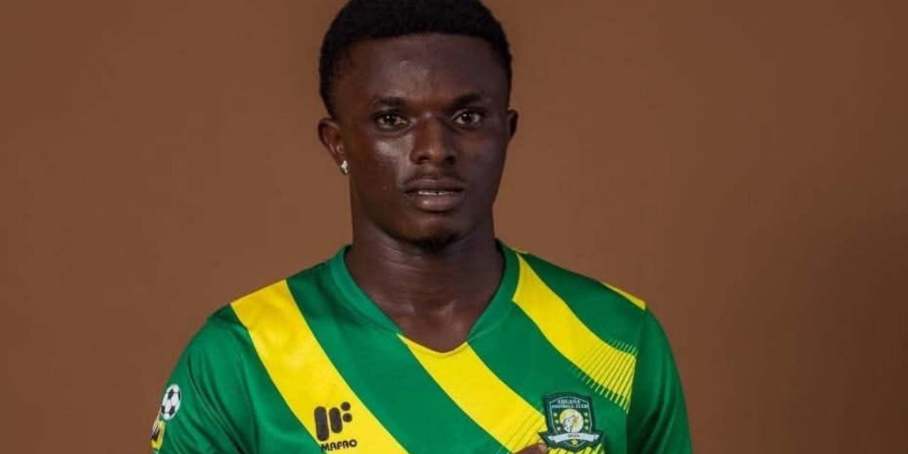 GHANA - L'attaquant Dominic Frimpong tué dans une attaque de bus
